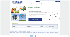 Desktop Screenshot of mymsg.in
